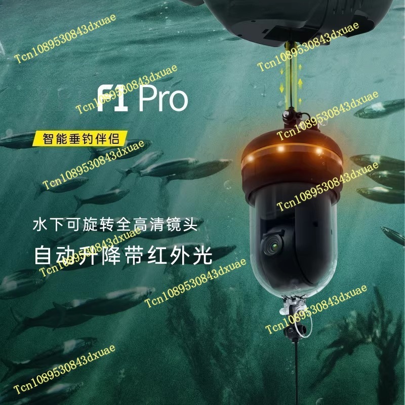 200M Gladius Minis Unterwasser – Fishing Camera Bewertung und Preis