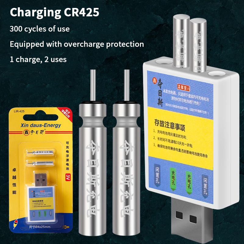 Wiederaufladbarer USB-Ladeadap – Fish Finder Charger Bewertung und Preis