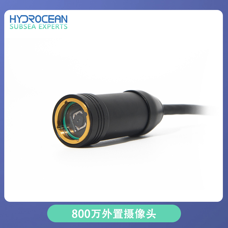 Hydrocean ROV 8-Megapixel exte – Underwater Camera Bewertung und Preis