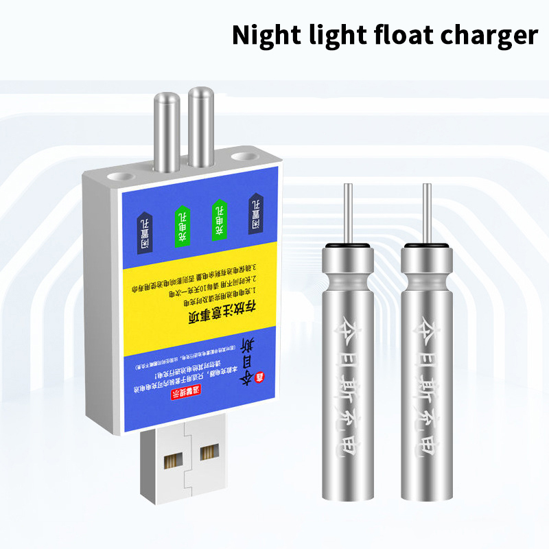 Wiederaufladbarer USB-Ladeadap – Fish Alarm Bewertung und Preis